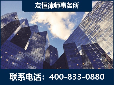 陇南-继承律师