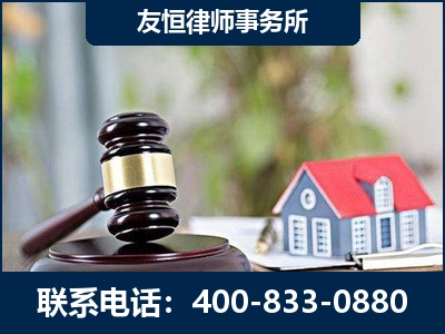 陇南-万保险合同欺诈撤销案