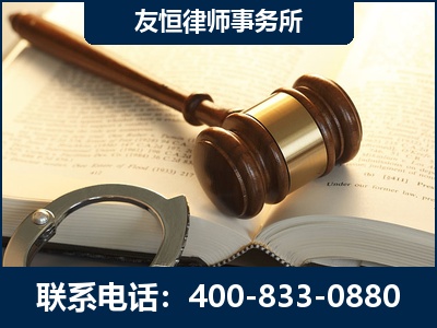 陇南-某著名培训机构诈骗案