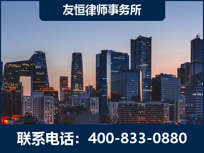 陇南-刑事辩护律师---郑祥律师