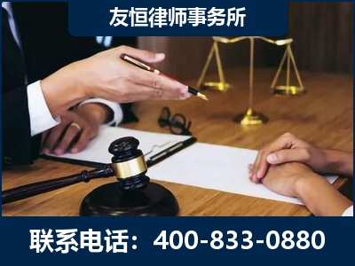 陇南-故意伤害致人死亡案件