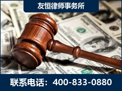 陇南-李某委托型诈骗案