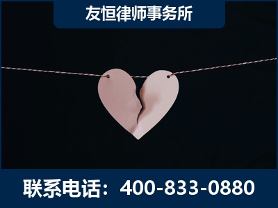 陇南-继承律师----杨凌波律师
