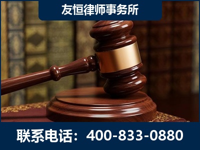 陇南-杨凌波律师