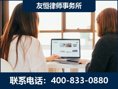陇南-职务犯罪律师