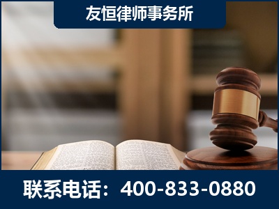 陇南-犯罪律师----郑祥律师