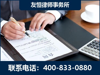 陇南-销售代理合同减损一亿元案