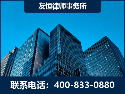 陇南-刑事律师