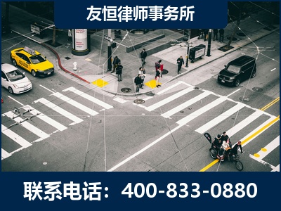 陇南-刑事辩护律师