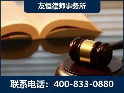 陇南-刑事律师----郑祥律师
