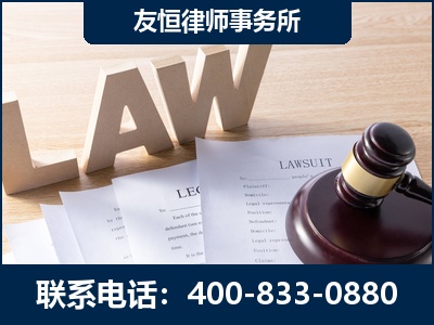 陇南-伪造婚内五百万债务离婚案